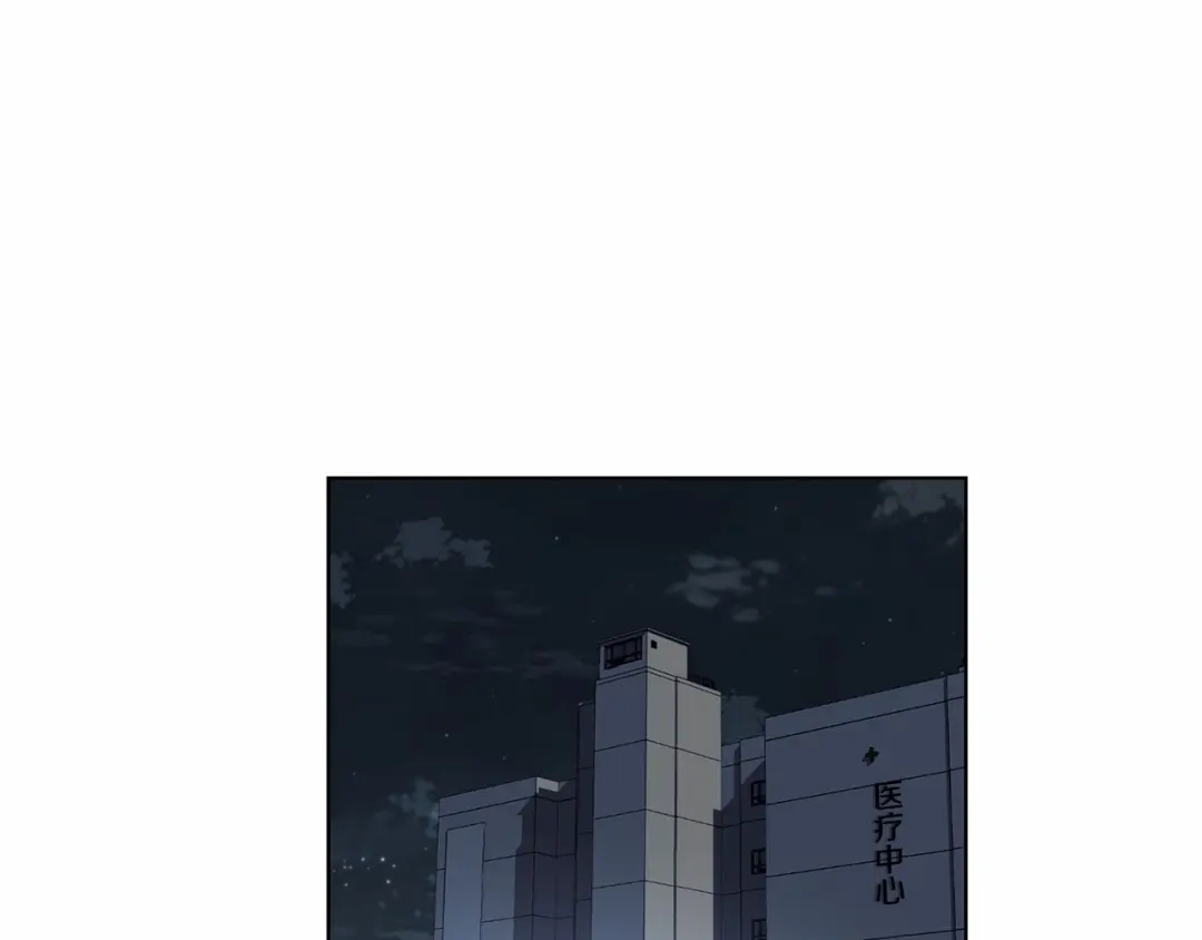 伪装恶魔接近你 第37话 打发时间 第1页