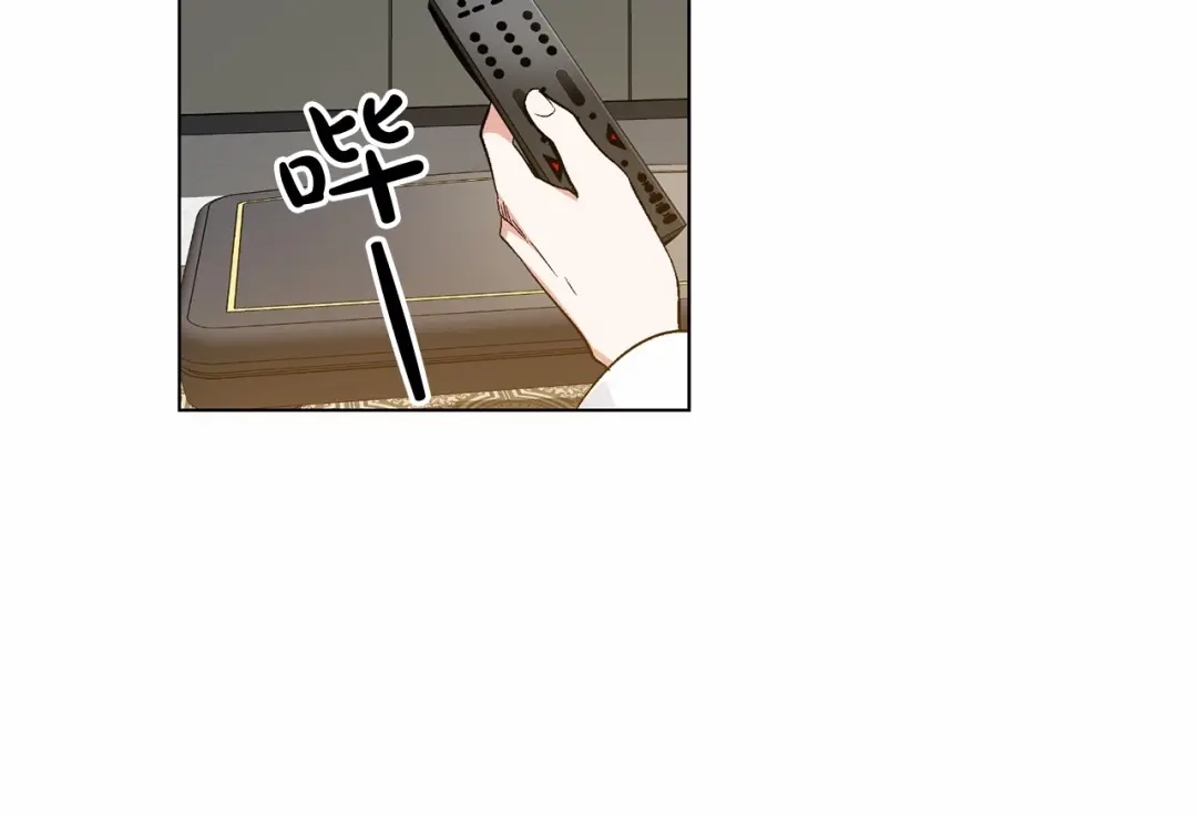 伪装恶魔接近你 第37话 打发时间 第104页