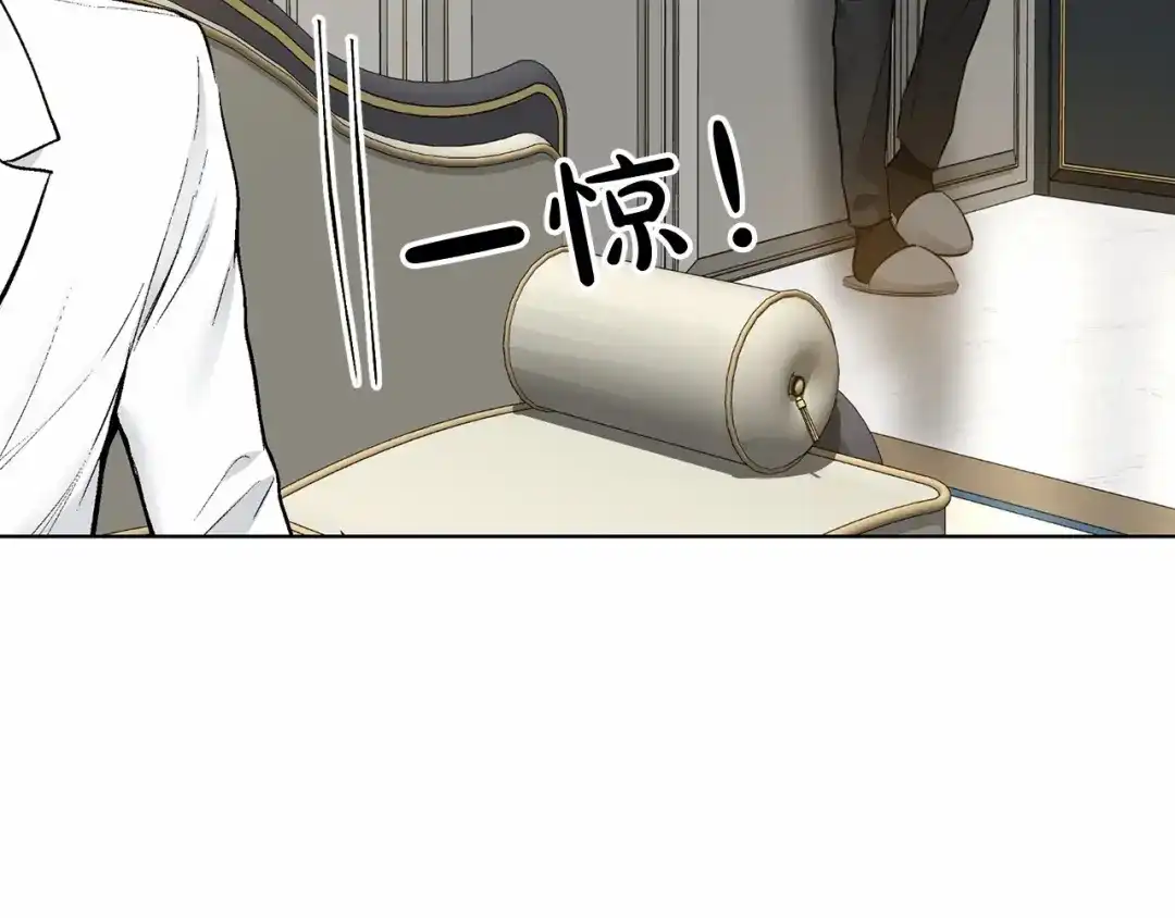 伪装恶魔接近你 第37话 打发时间 第109页