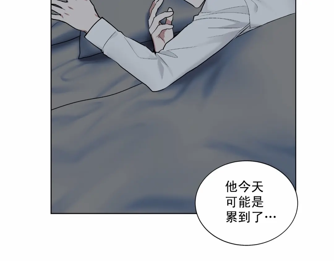 伪装恶魔接近你 第37话 打发时间 第12页