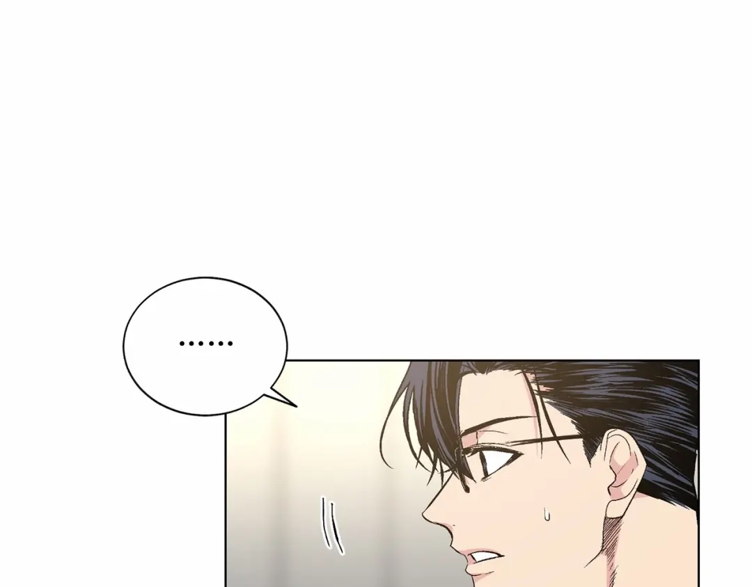 伪装恶魔接近你 第37话 打发时间 第48页