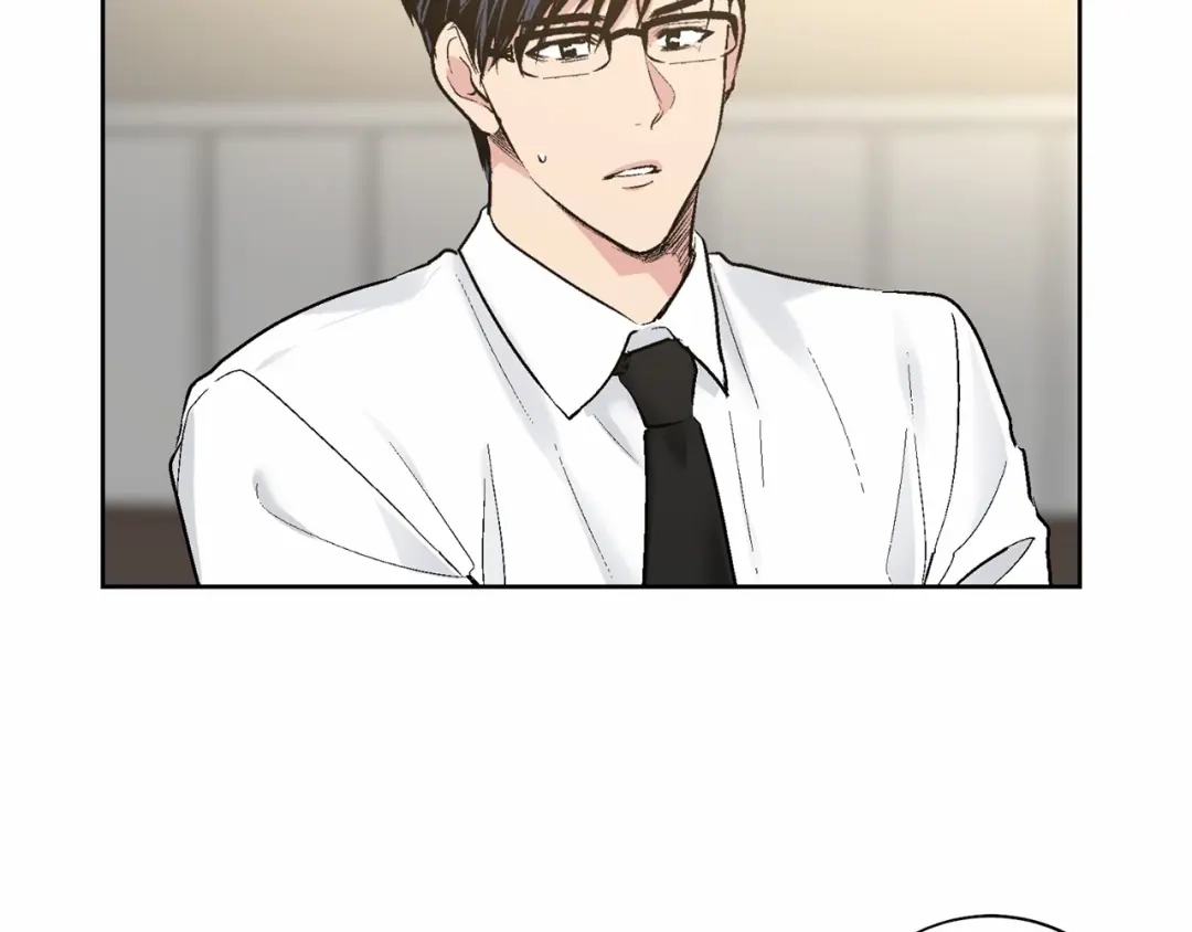 伪装恶魔接近你 第37话 打发时间 第8页
