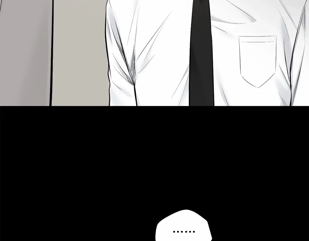 伪装恶魔接近你 第37话 打发时间 第99页