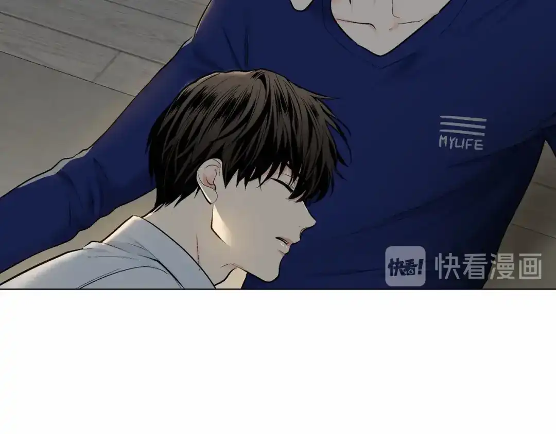 伪装恶魔接近你 第39话 小心翼翼的你 第104页