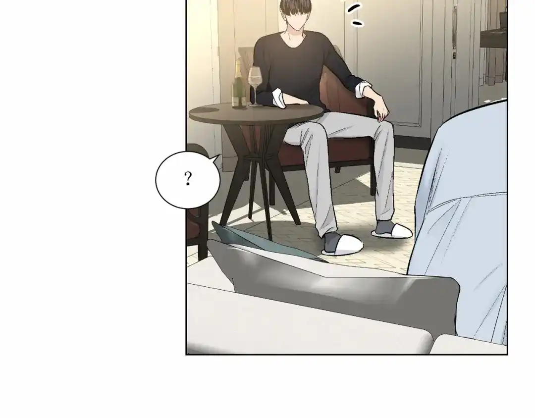 伪装恶魔接近你 第39话 小心翼翼的你 第12页