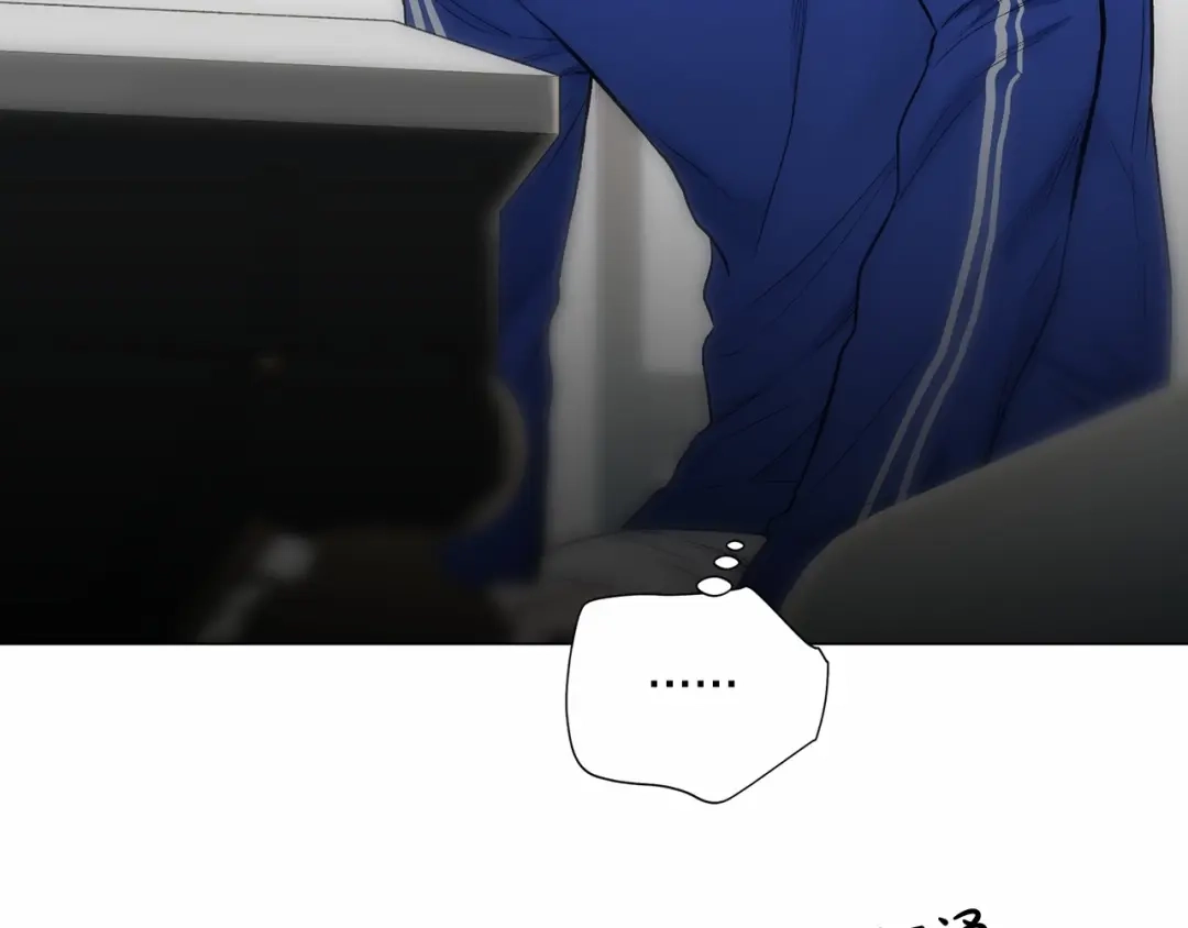 伪装恶魔接近你 第39话 小心翼翼的你 第143页