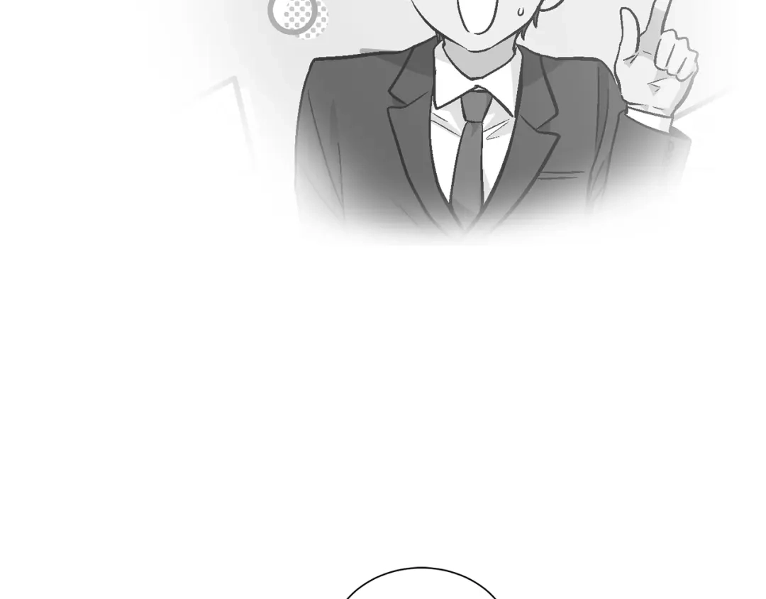 伪装恶魔接近你 第39话 小心翼翼的你 第26页