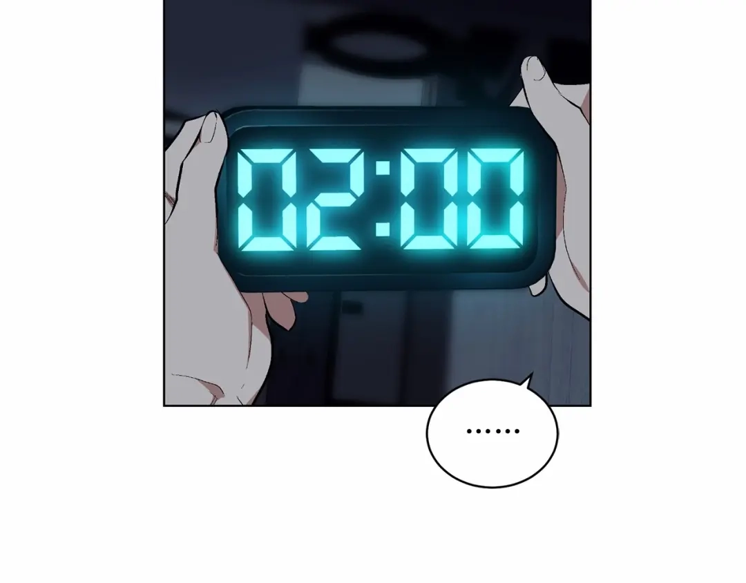 伪装恶魔接近你 第39话 小心翼翼的你 第46页