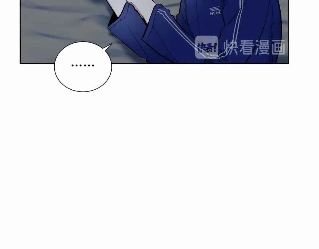 伪装恶魔接近你 第39话 小心翼翼的你 第48页