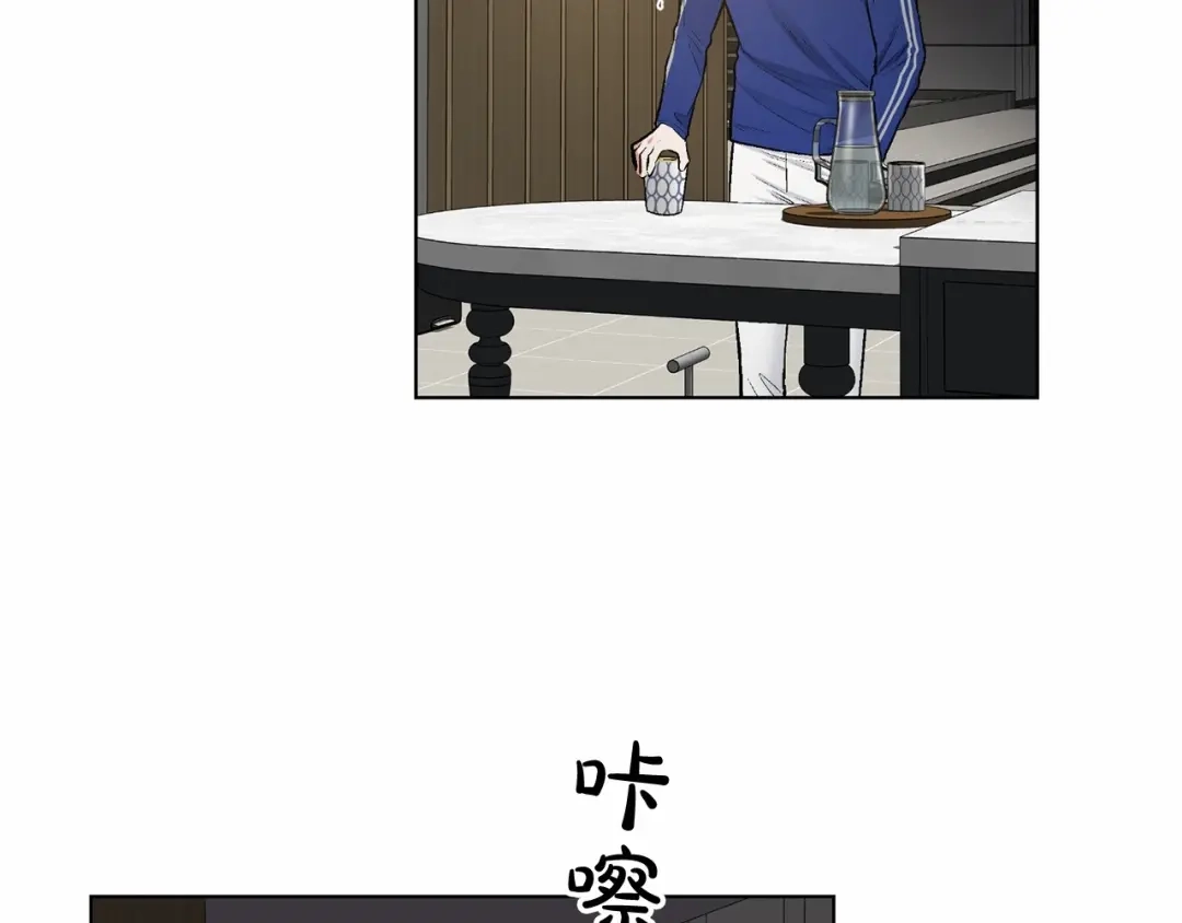 伪装恶魔接近你 第39话 小心翼翼的你 第56页