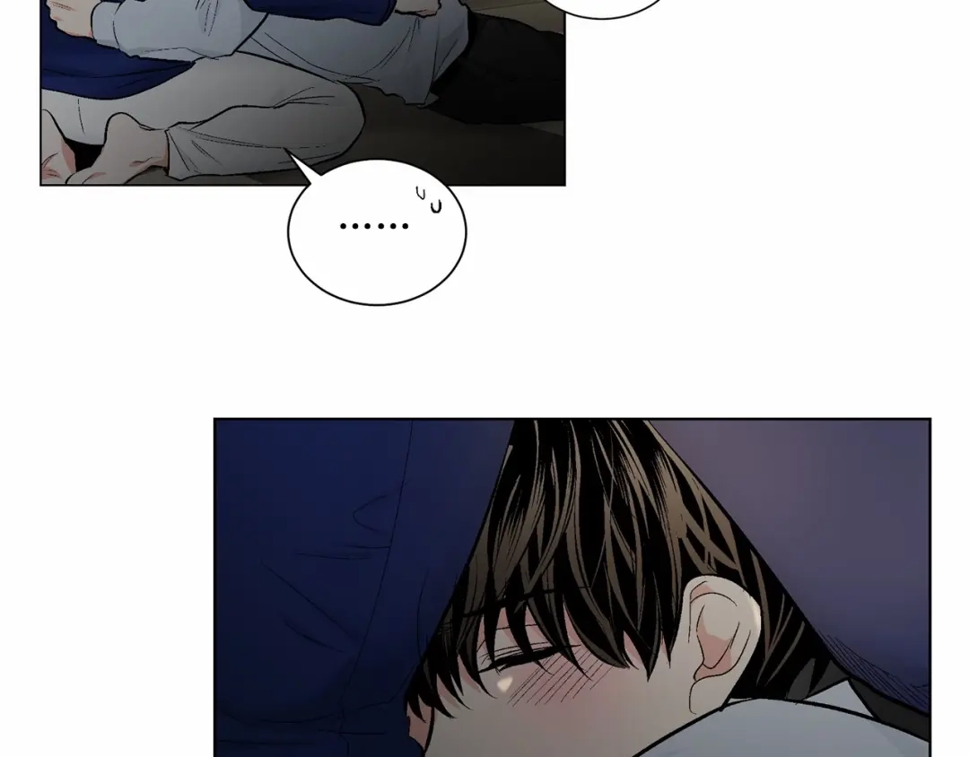 伪装恶魔接近你 第39话 小心翼翼的你 第78页