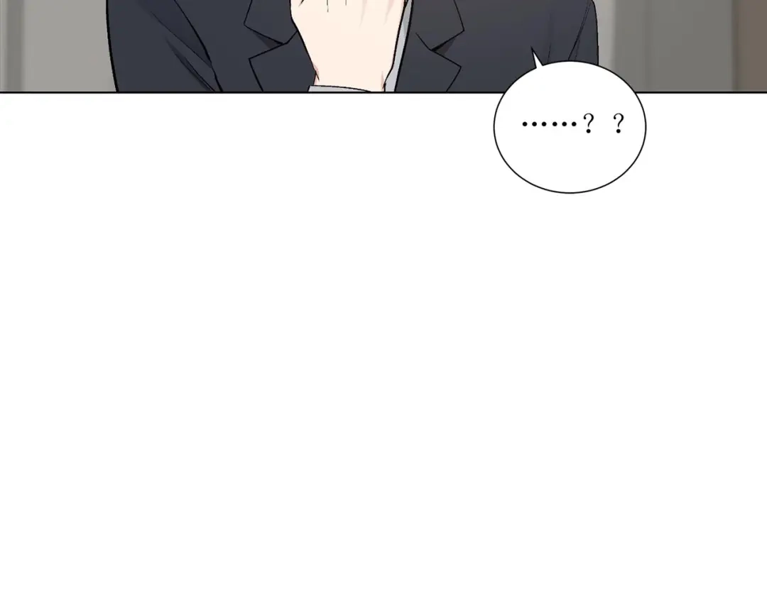 伪装恶魔接近你 第40话 胡思乱想 第40页
