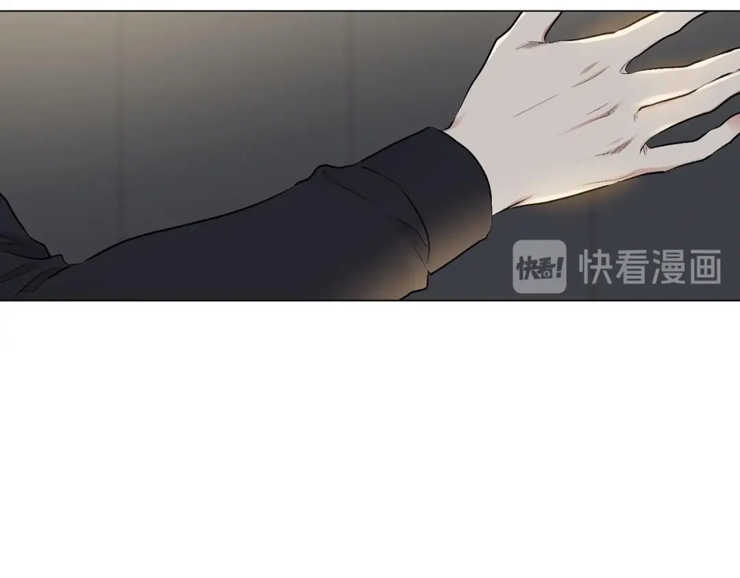 伪装恶魔接近你 第41话 转变态度 第112页