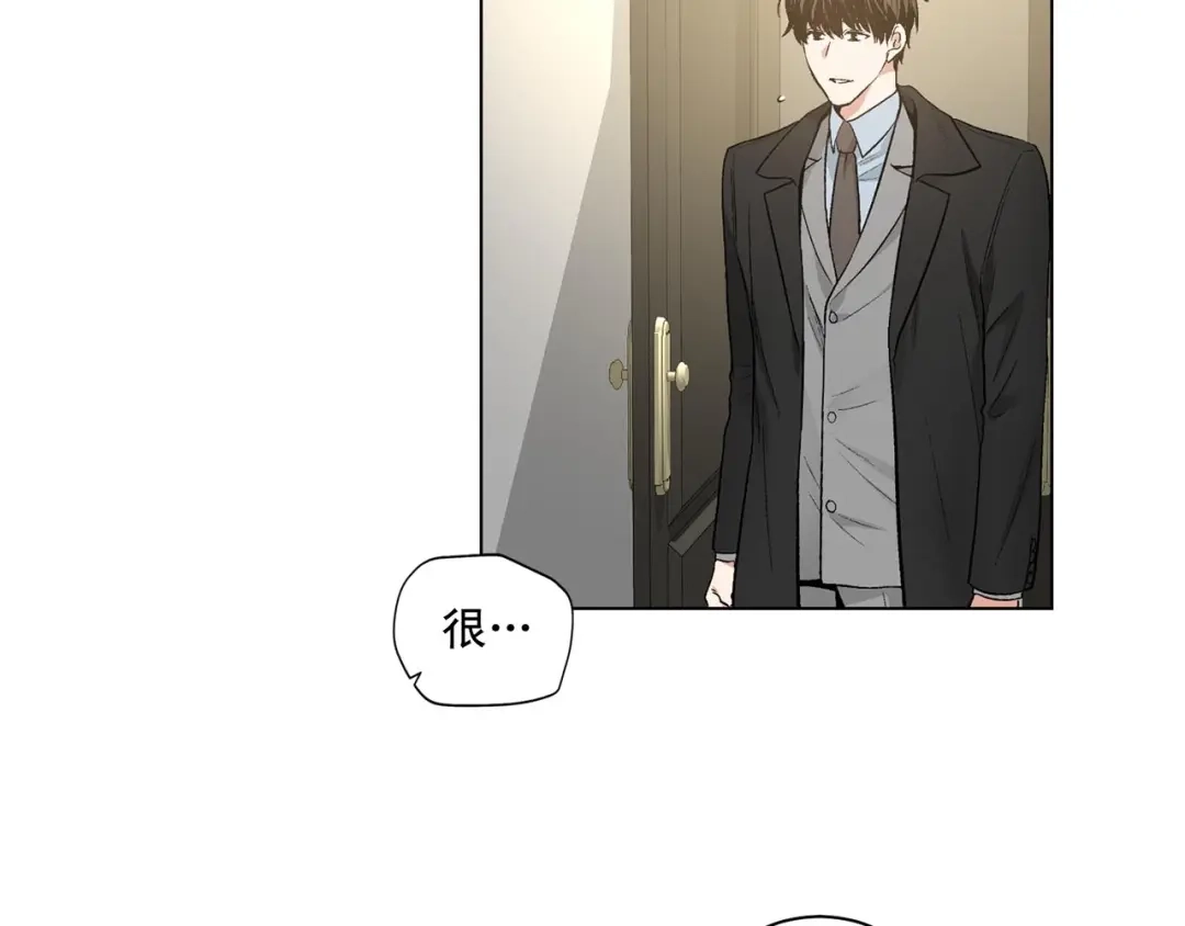 伪装恶魔接近你 第43话 和好如初 第22页