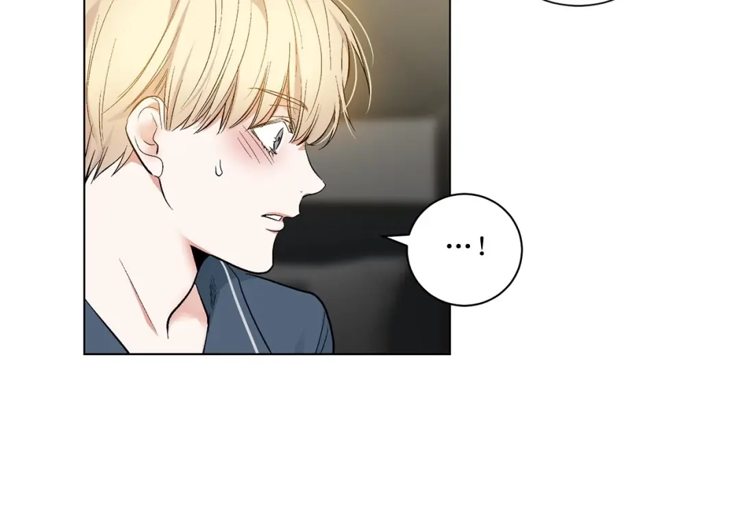 伪装恶魔接近你 第43话 和好如初 第37页