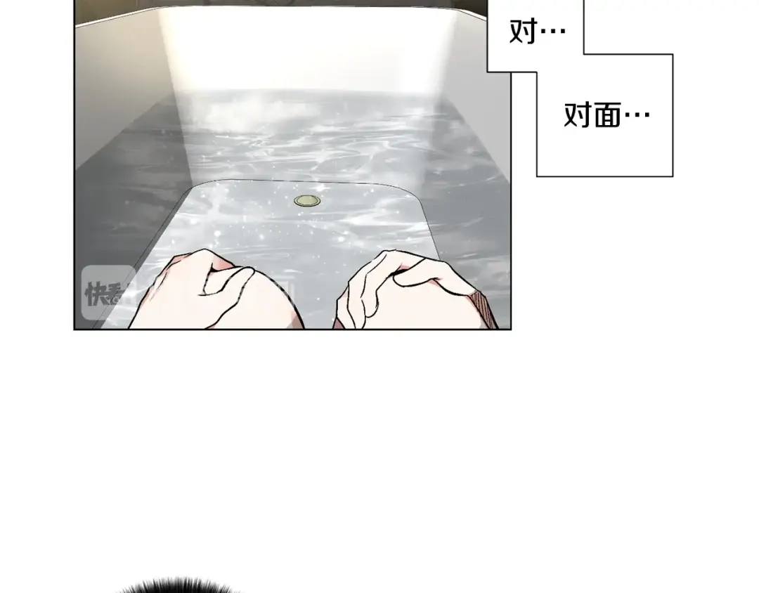 伪装恶魔接近你 第43话 和好如初 第56页