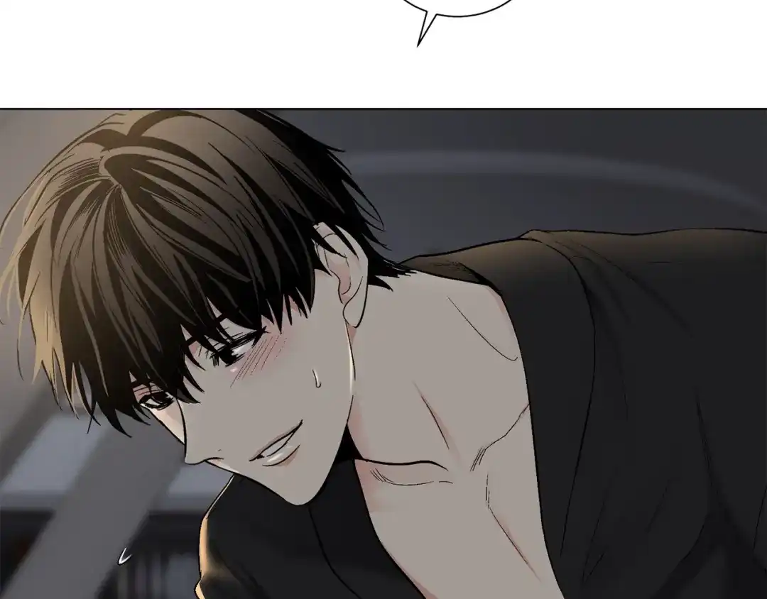 伪装恶魔接近你 第43话 和好如初 第99页