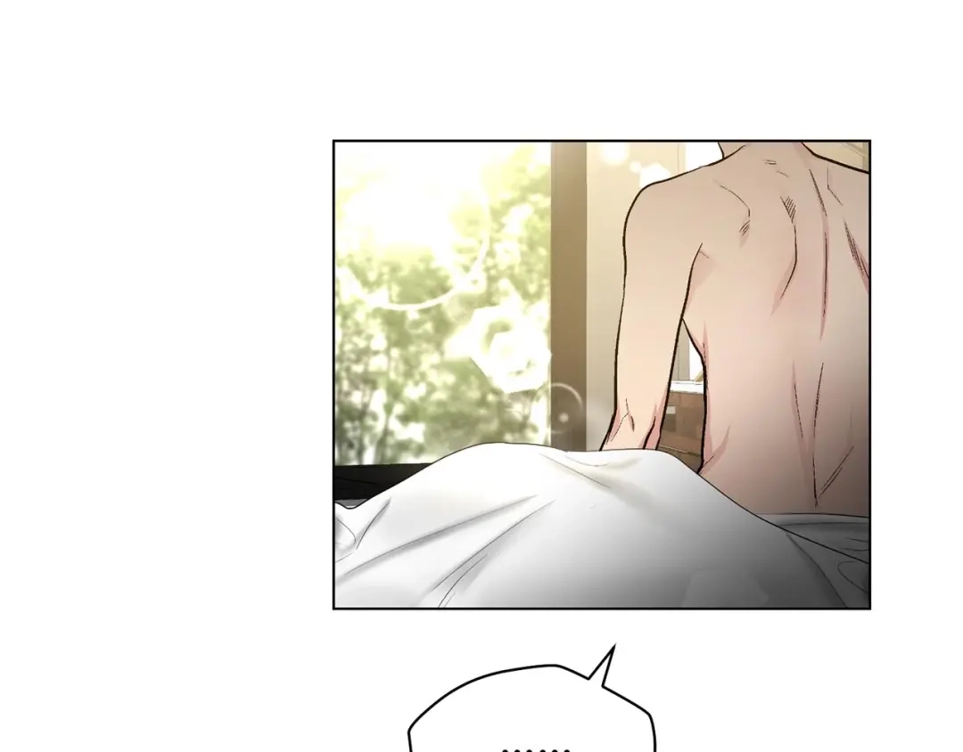 伪装恶魔接近你 第44话 火热的夜晚 第48页