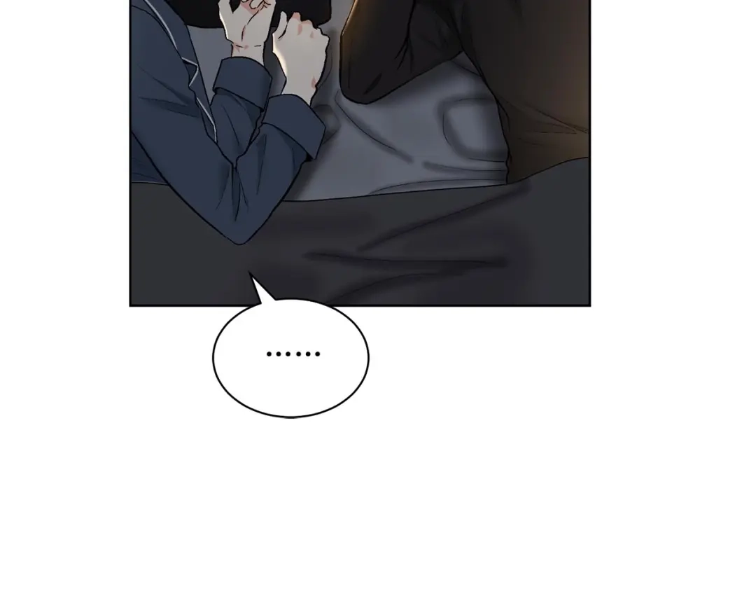 伪装恶魔接近你 第44话 火热的夜晚 第8页