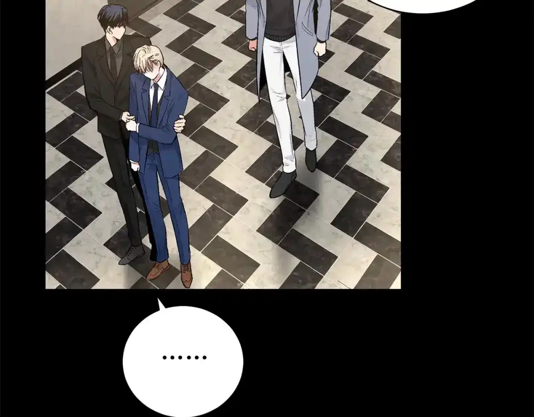 伪装恶魔接近你 第45话 学会拒绝 第113页