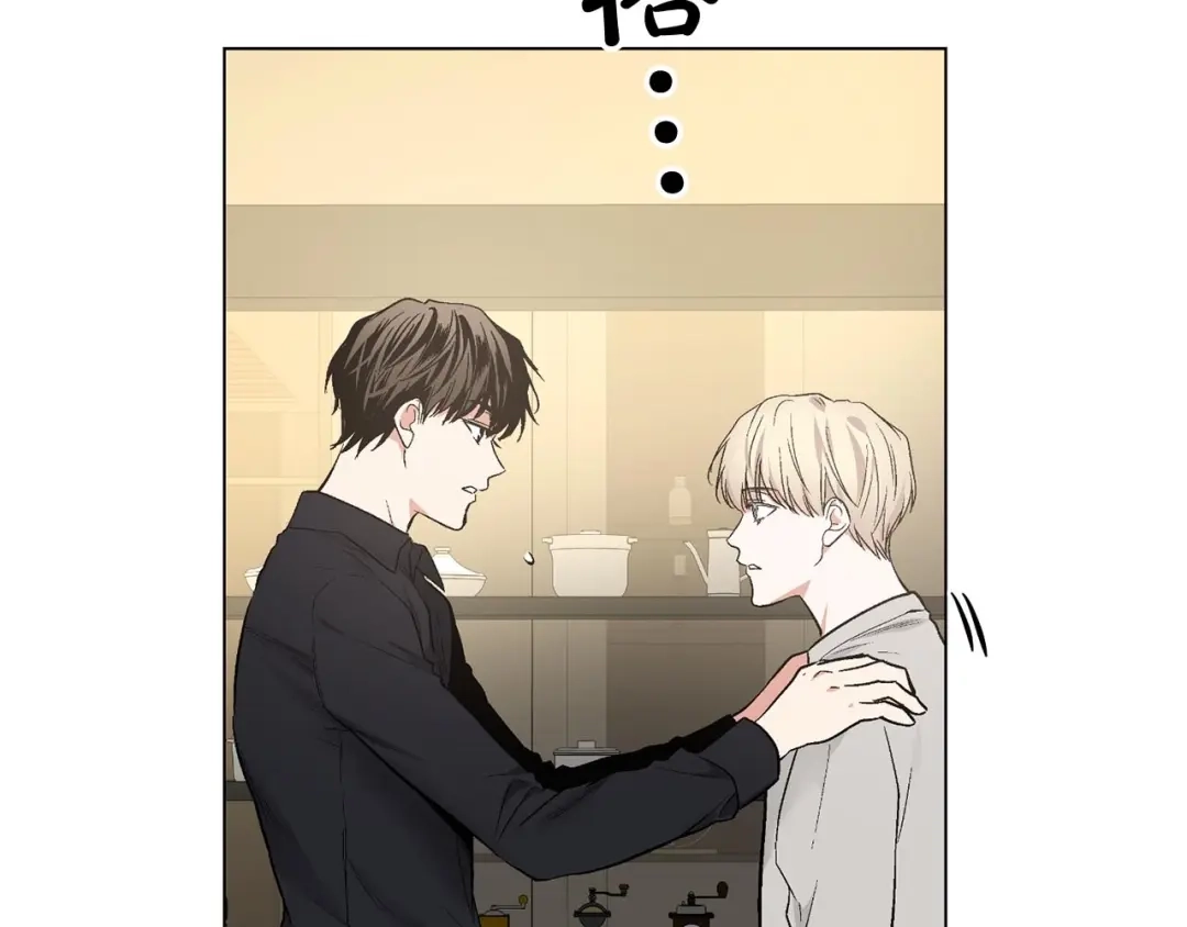 伪装恶魔接近你 第46话 我的小要求 第117页