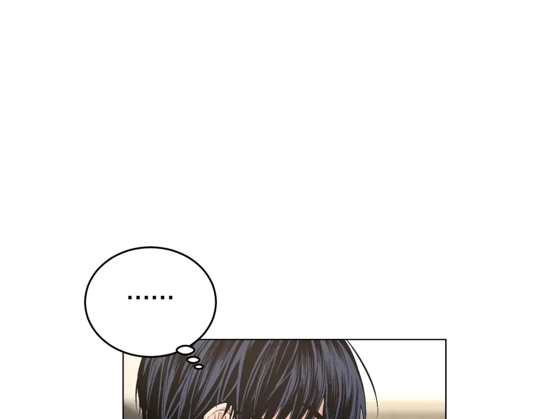 伪装恶魔接近你 第46话 我的小要求 第12页