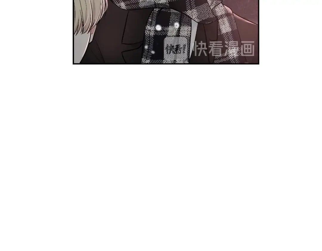 伪装恶魔接近你 完结话 祝贺你 第72页