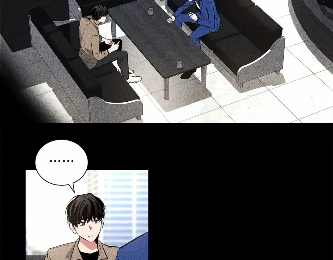 伪装恶魔接近你 第6话 只想关个电视而已… 第108页