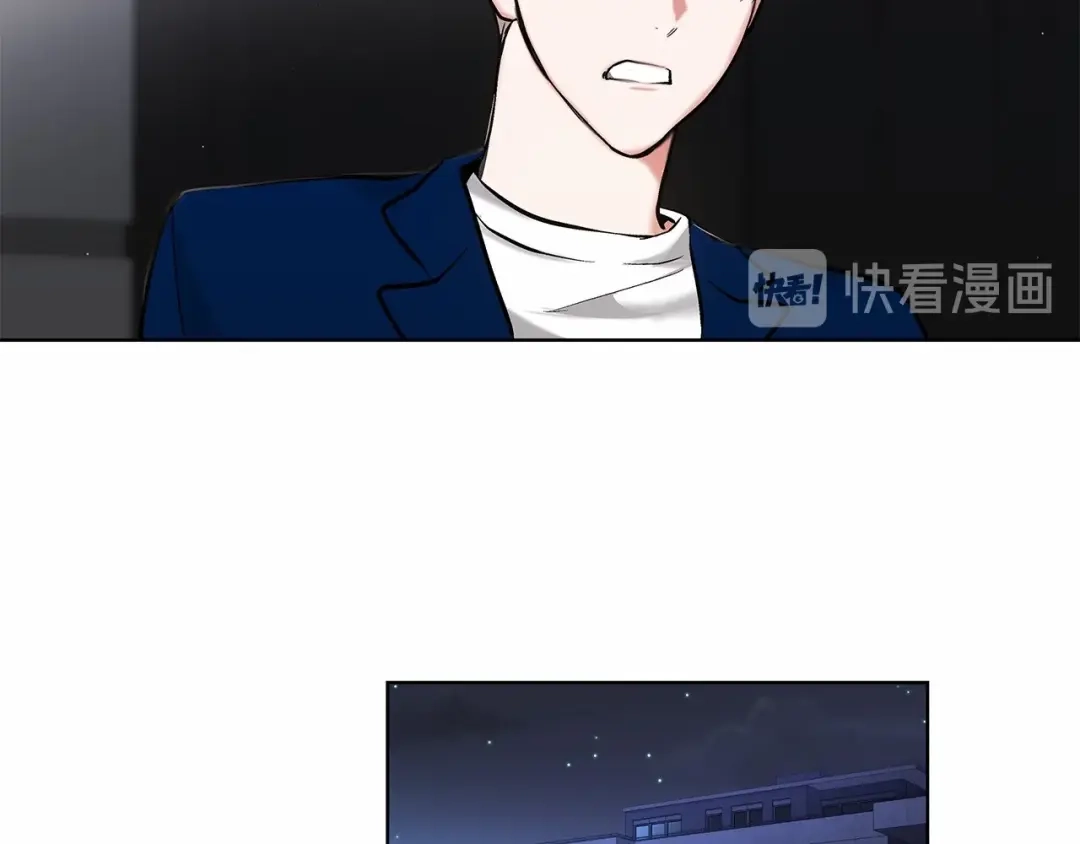 伪装恶魔接近你 第6话 只想关个电视而已… 第39页