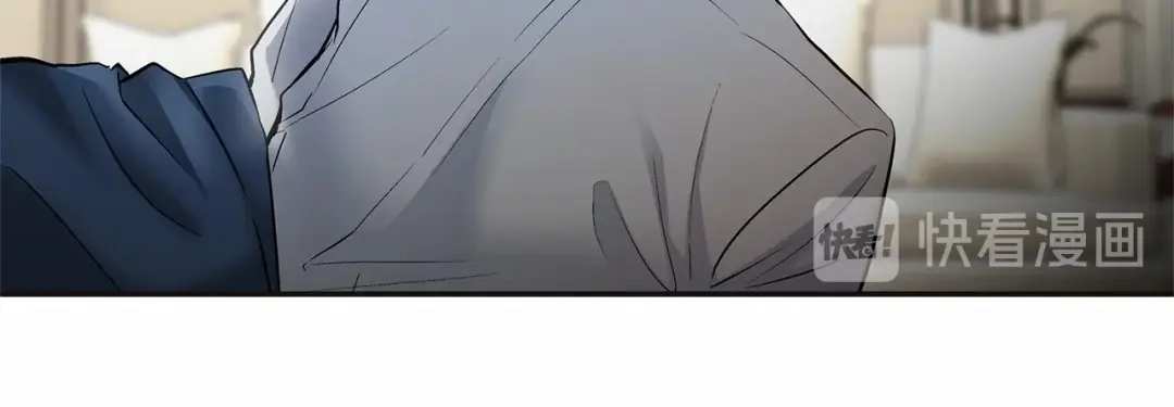 伪装恶魔接近你 第8话 你是最了解我的人 第33页