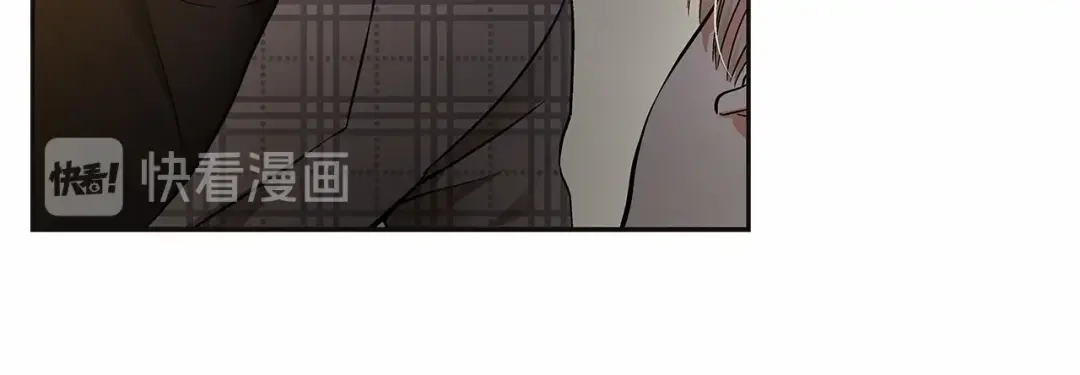 伪装恶魔接近你 第9话 这个家伙简直是流氓 第46页