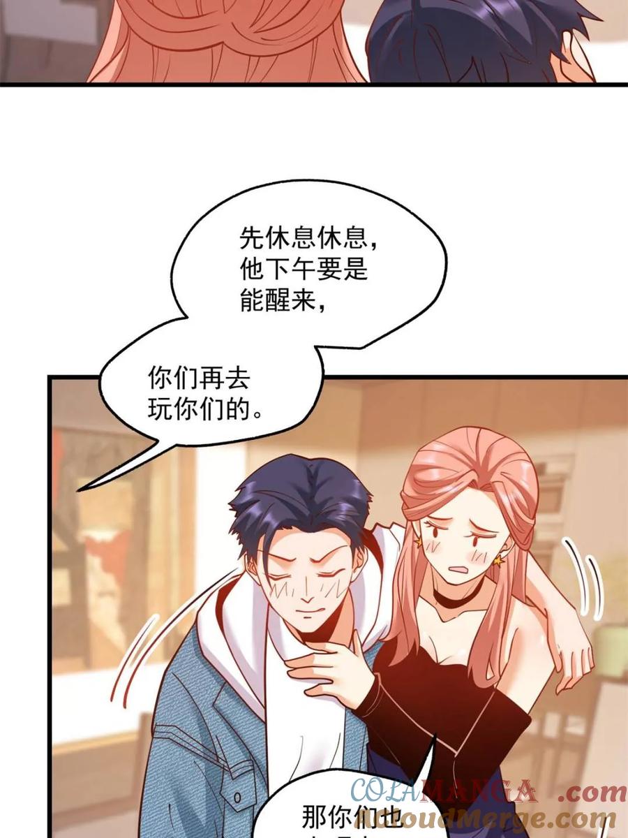 第58页