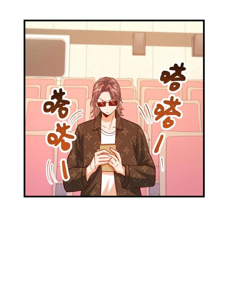 第68页