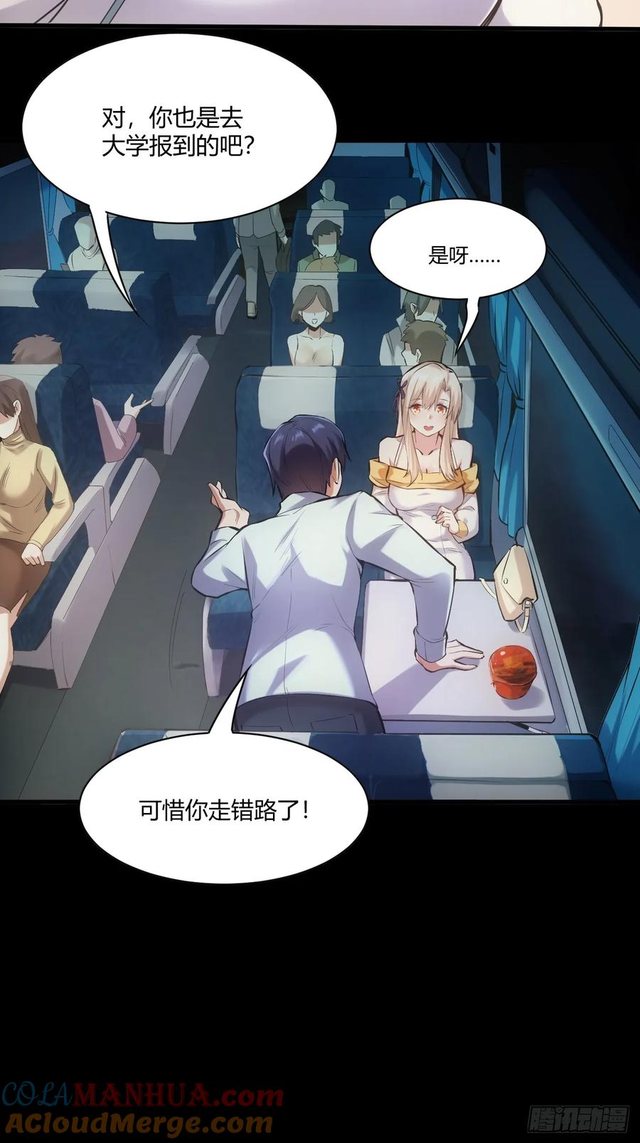 第41页