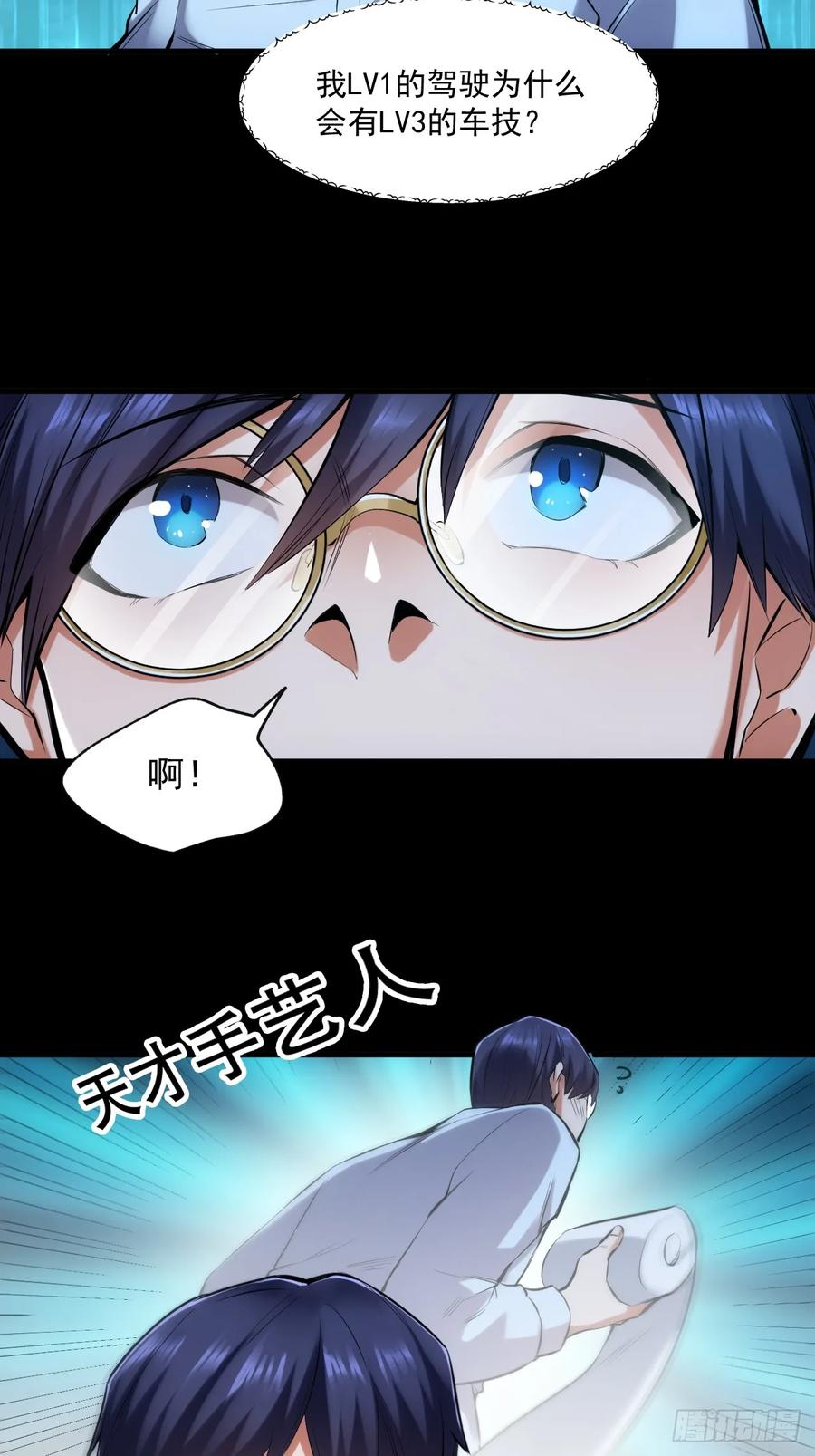 第59页