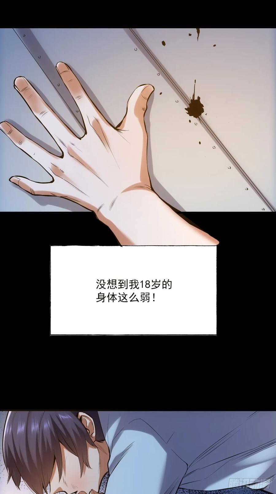 第96页