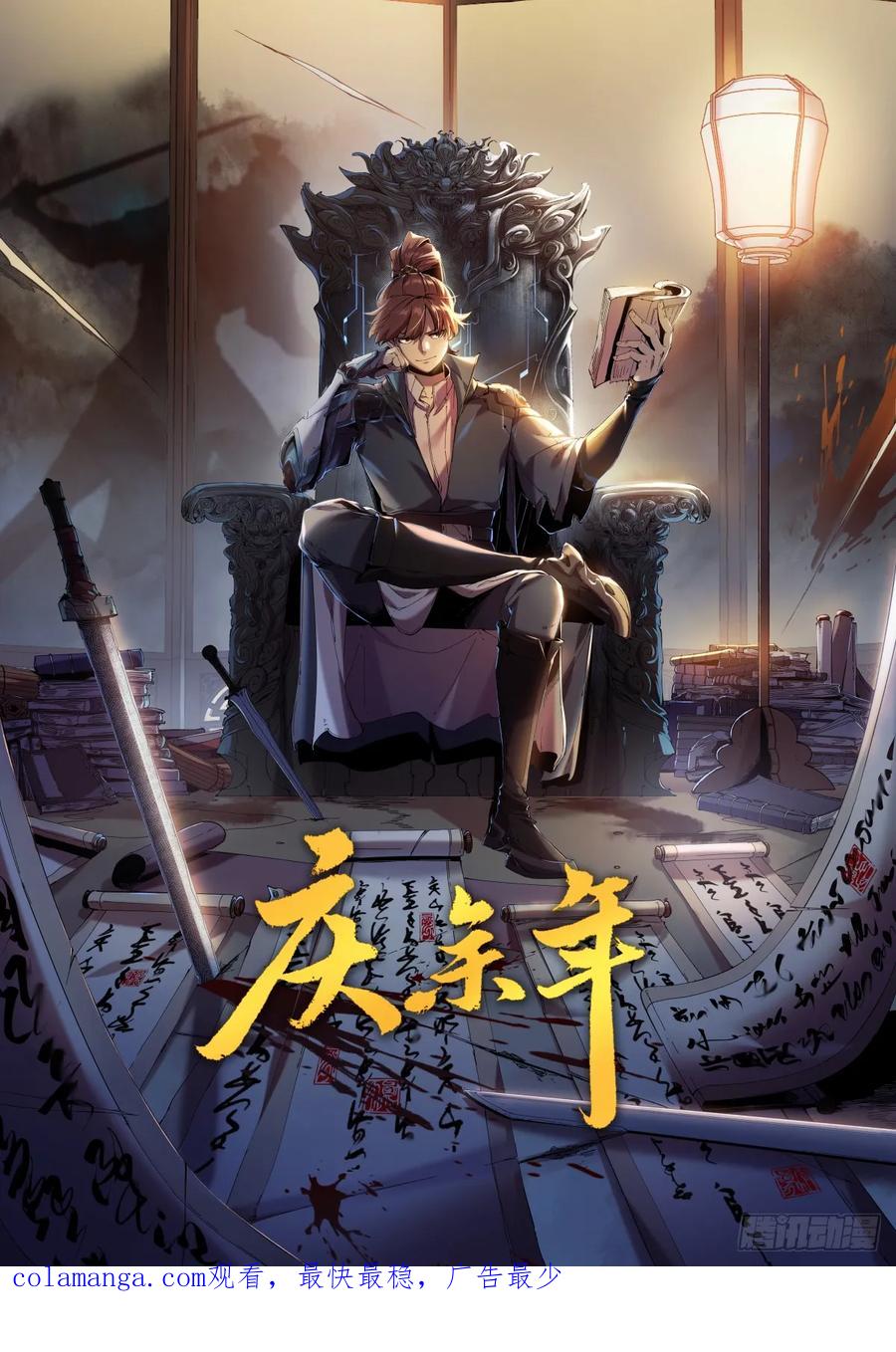 第51页