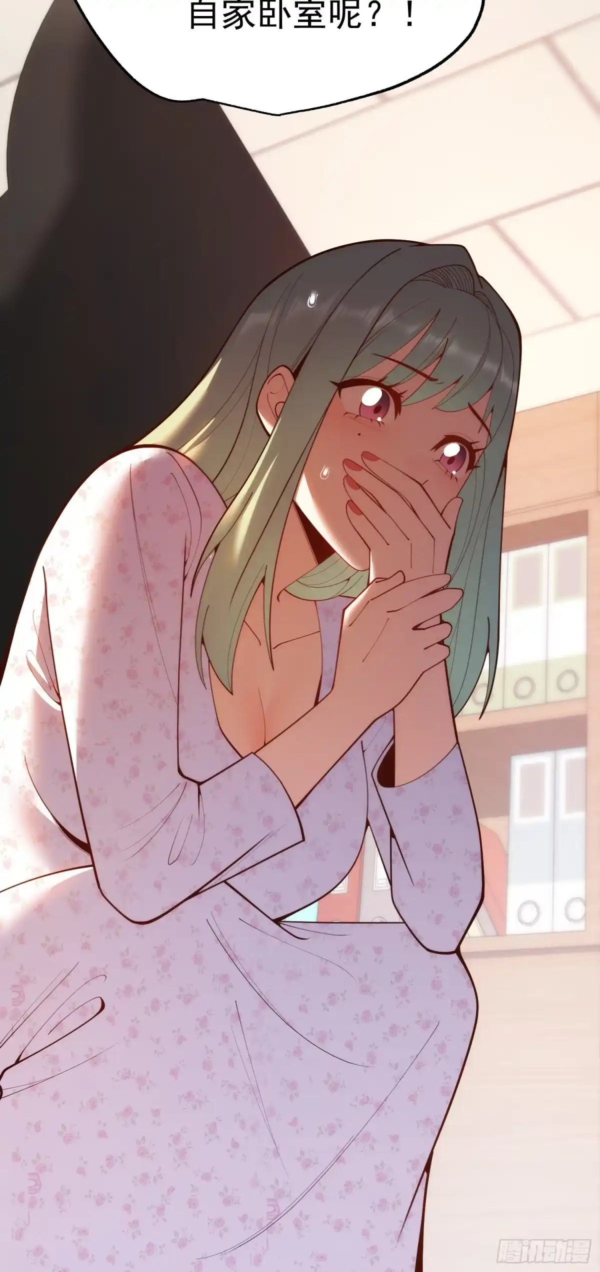 第43页