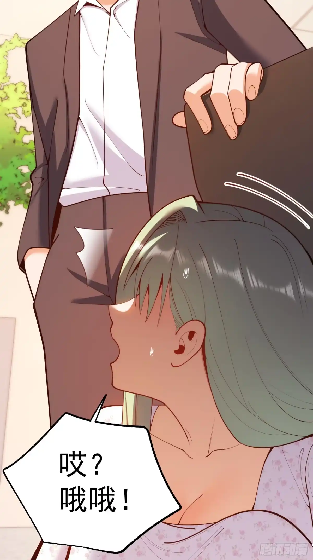 第39页