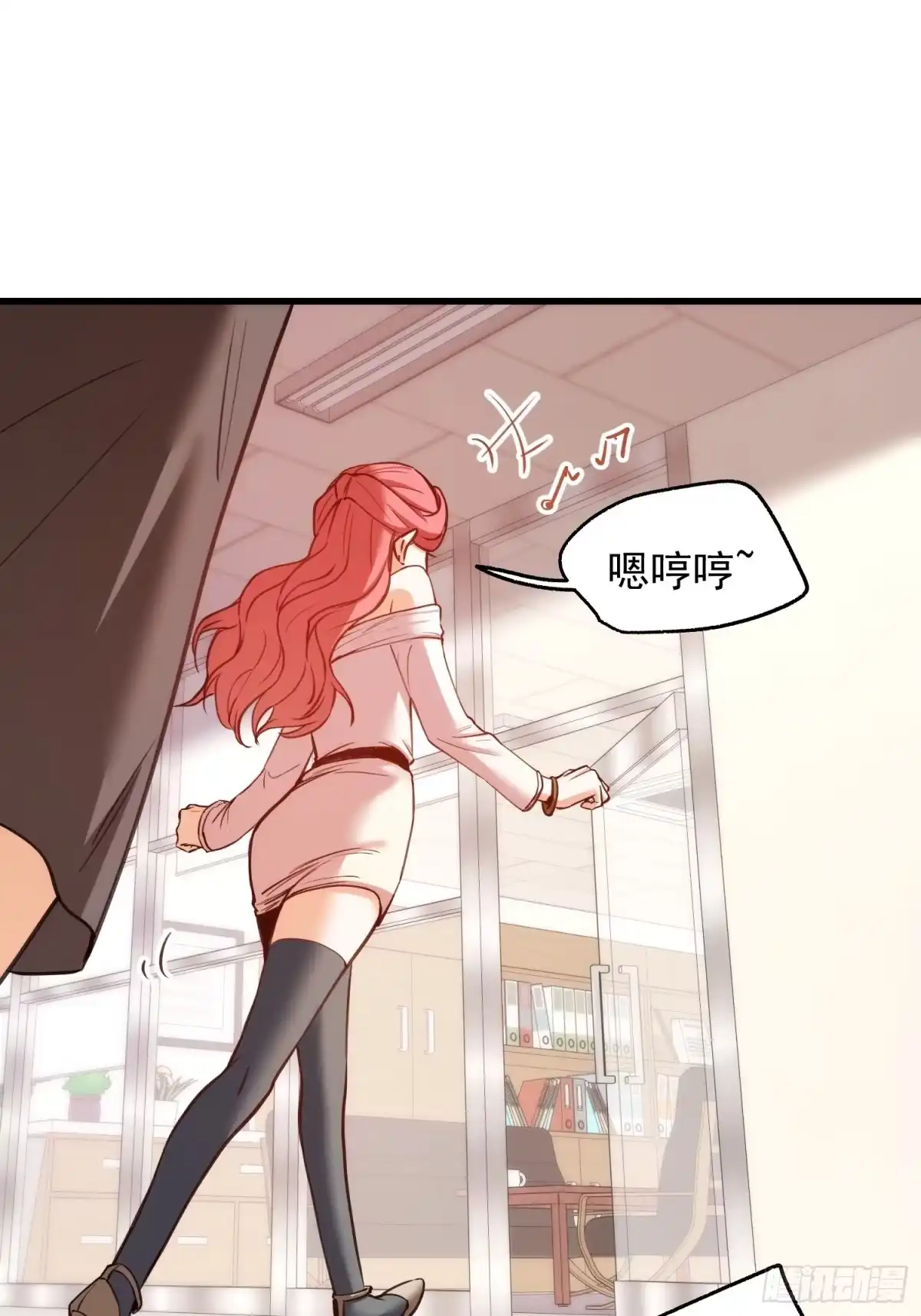 第57页