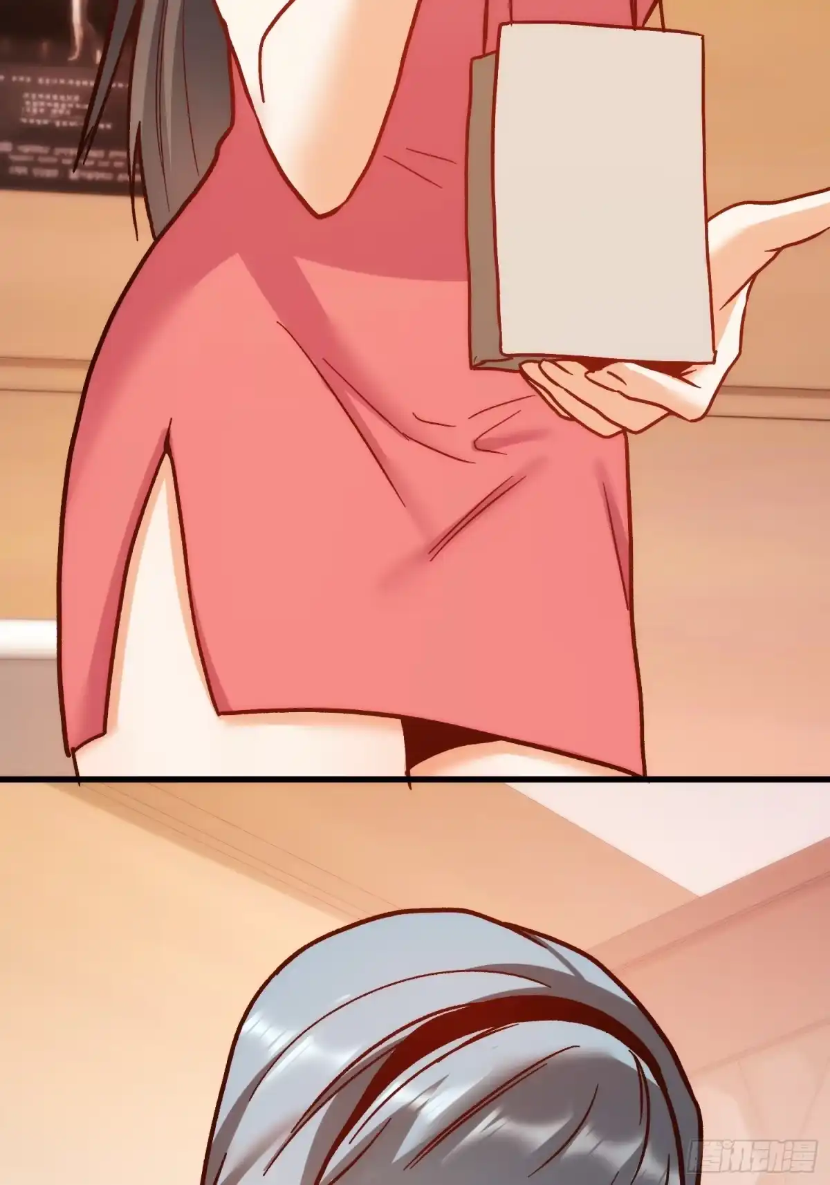 第29页