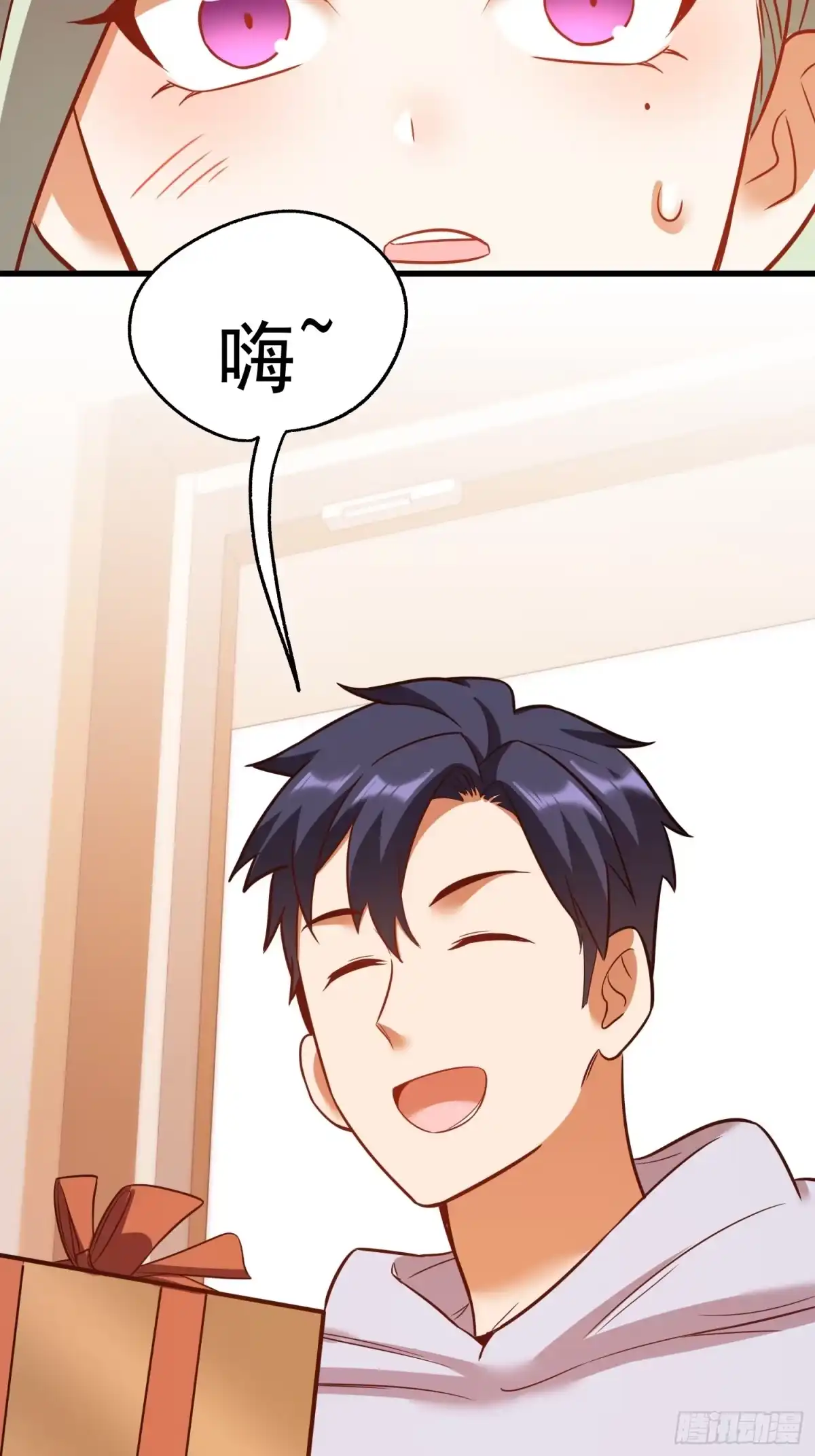 第48页