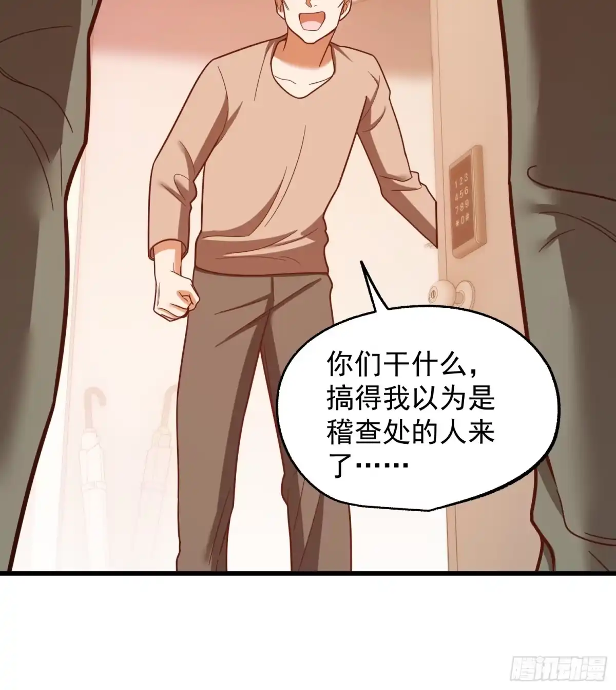 第45页