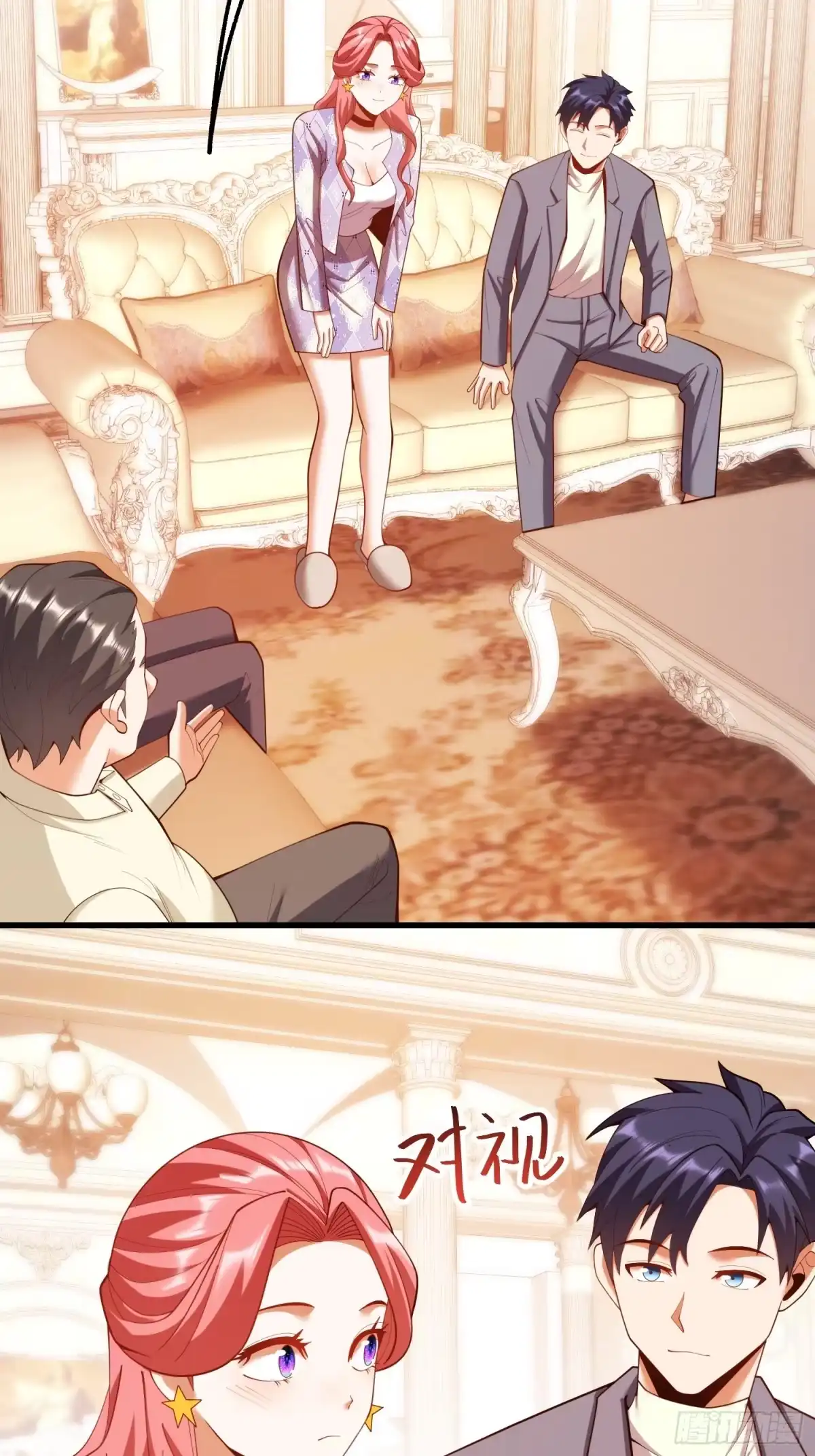 第48页