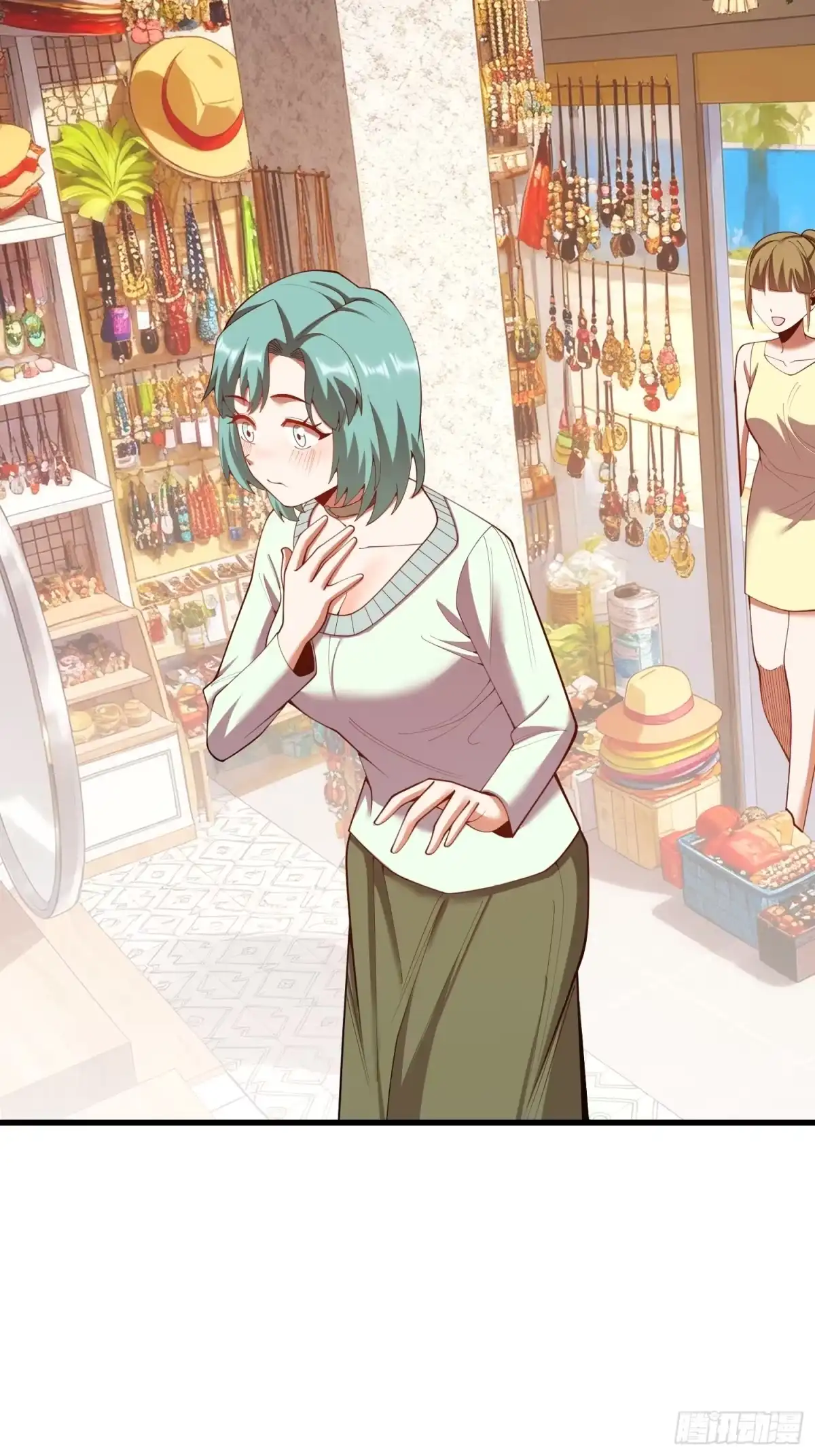 第47页