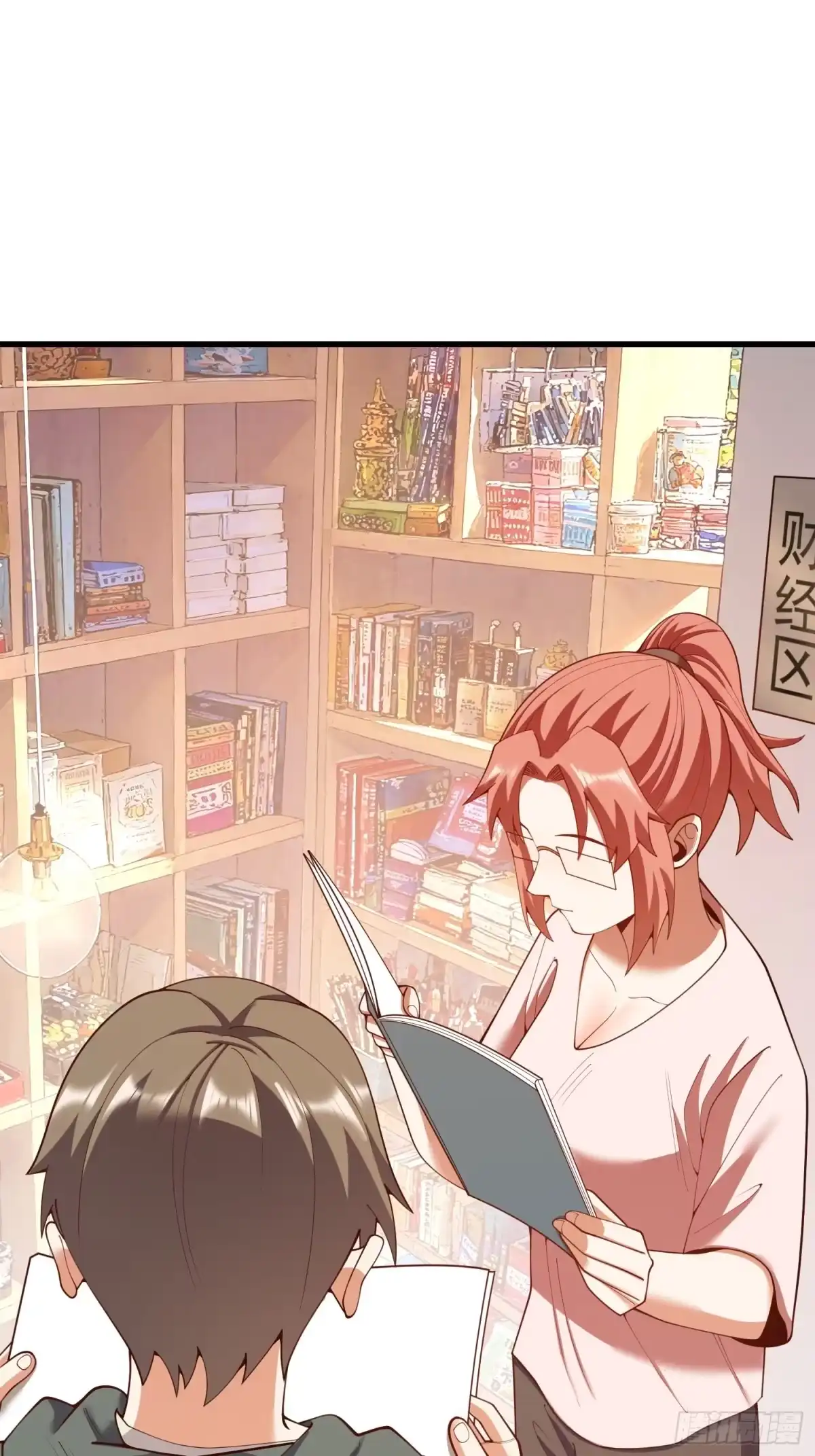 第48页