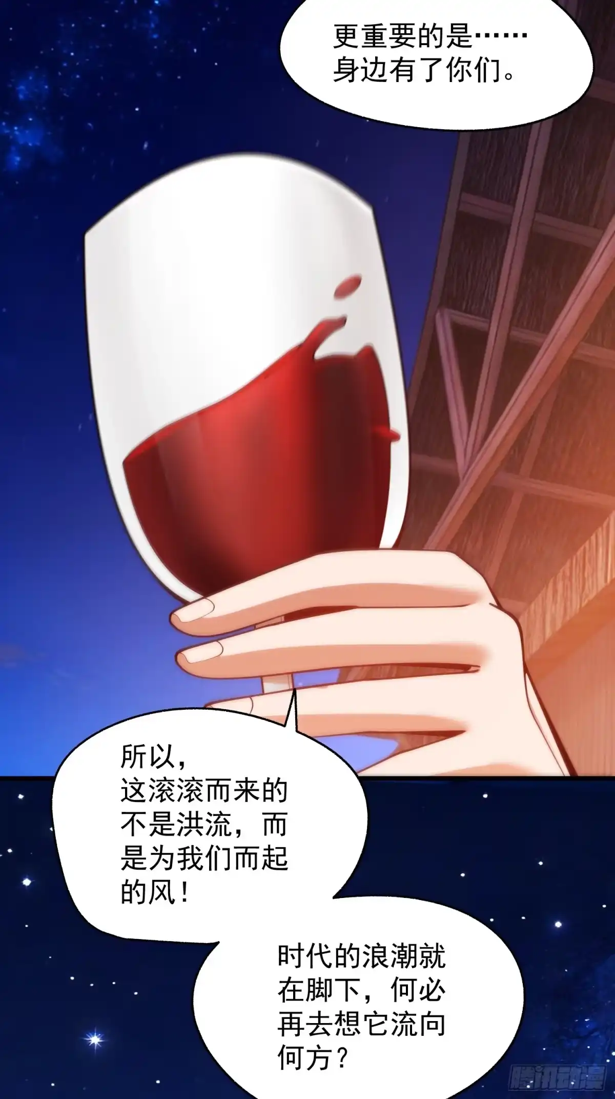 第68页