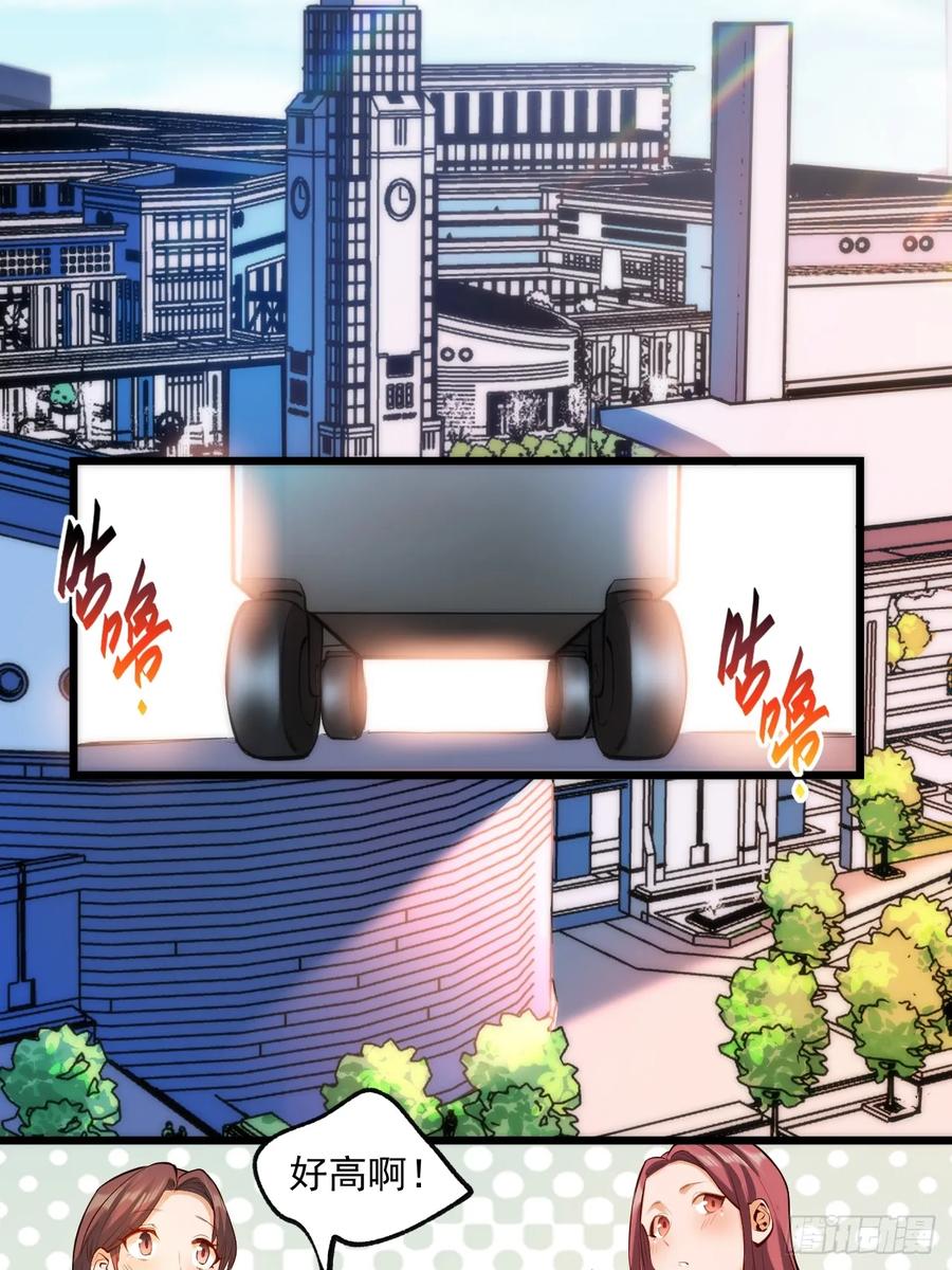 第56页