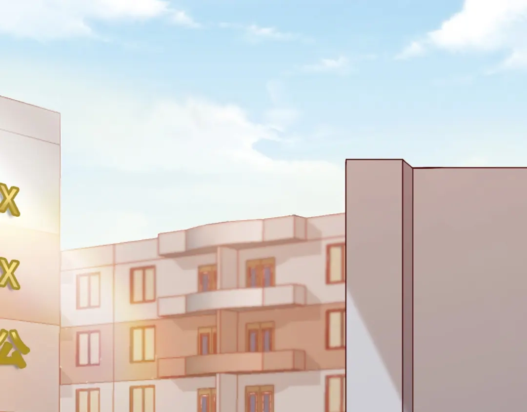 您的亿万首席请签收 第10话 恐怖的记忆 第18页
