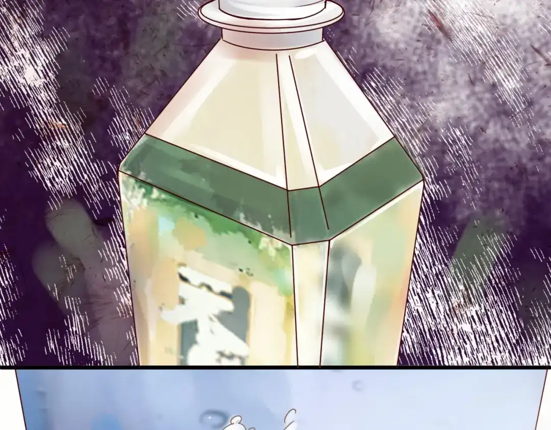 您的亿万首席请签收 第10话 恐怖的记忆 第53页